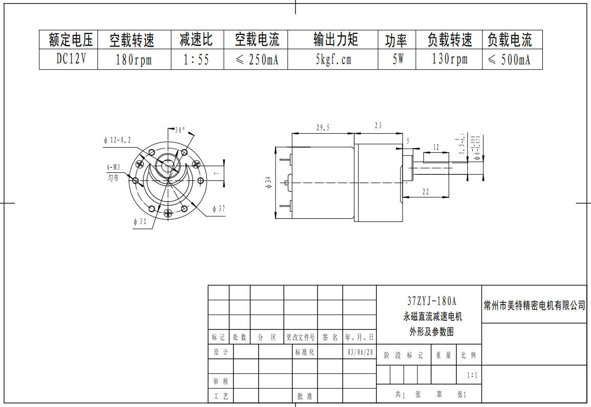 圖片.png